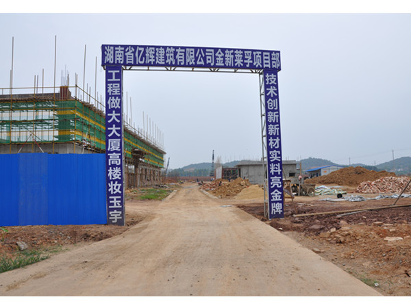 衡陽(yáng)金新萊孚新材料有限公司,電子級氧化鈮,氟鉭酸鉀,氧化鈮,氧化鉭